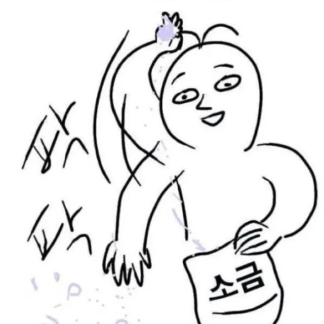 쿨링타임