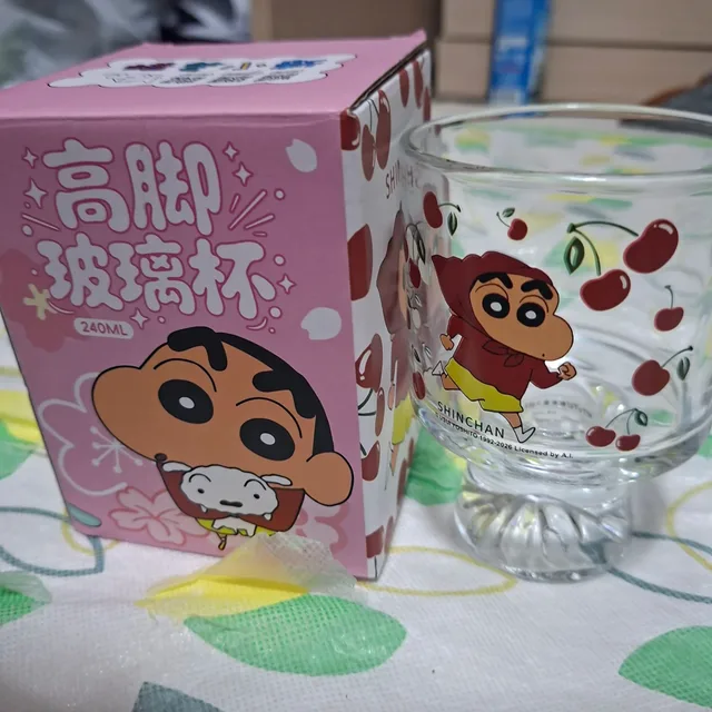 작은꼬마