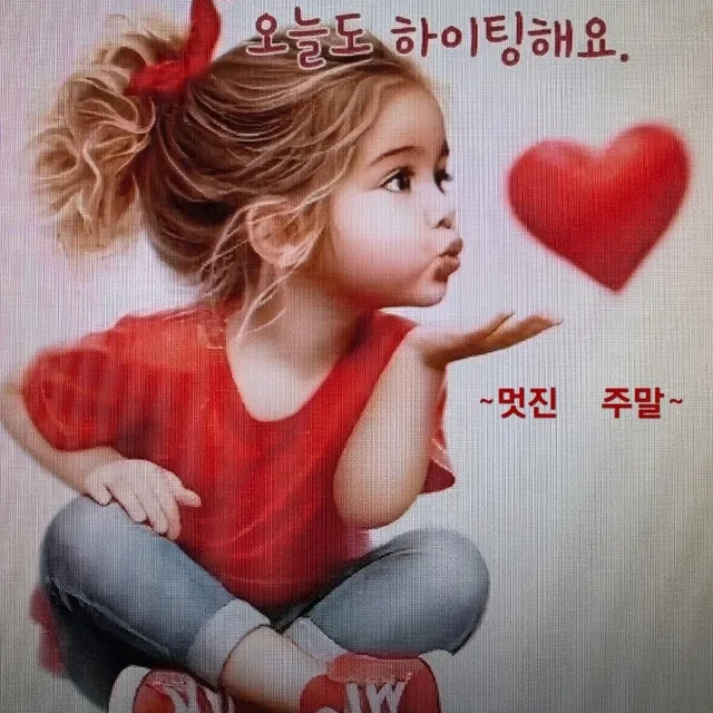 쭈니