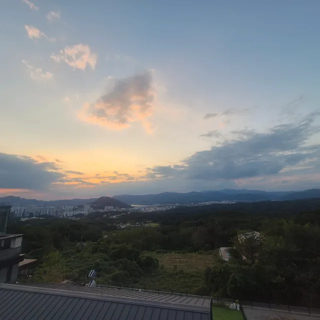 행복하자