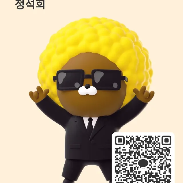 잠수함