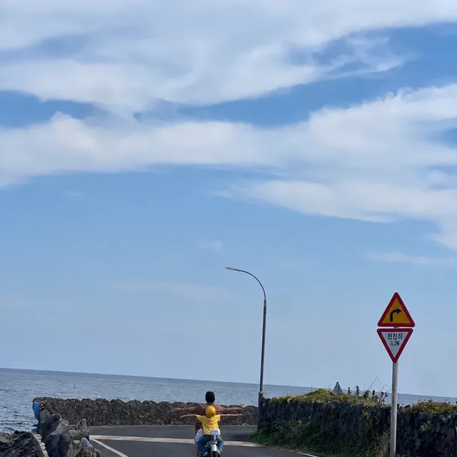 맹쥬