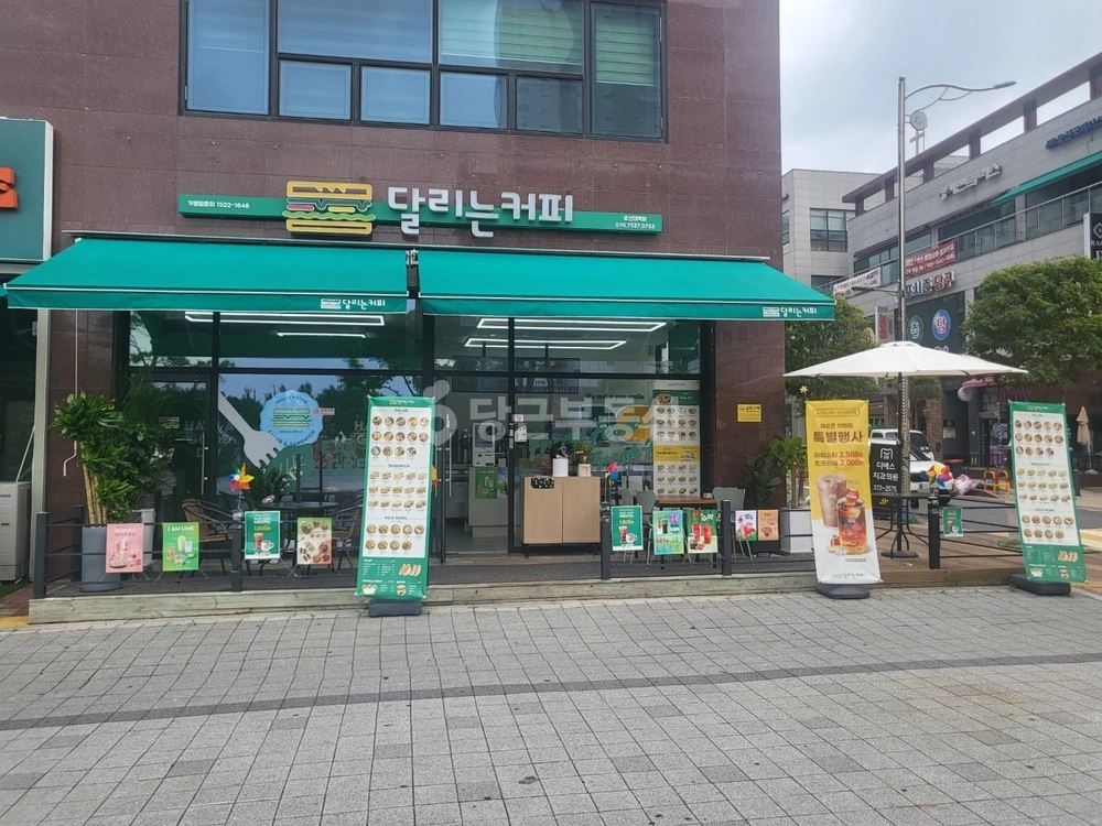 경기도 오산시 수청동 상가 사진 1