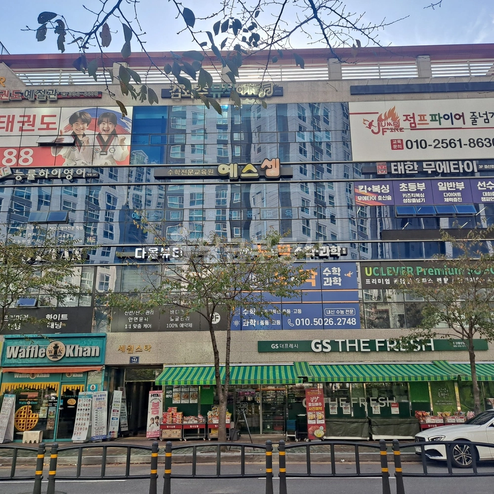 경상남도 양산시 물금읍 상가 사진 1