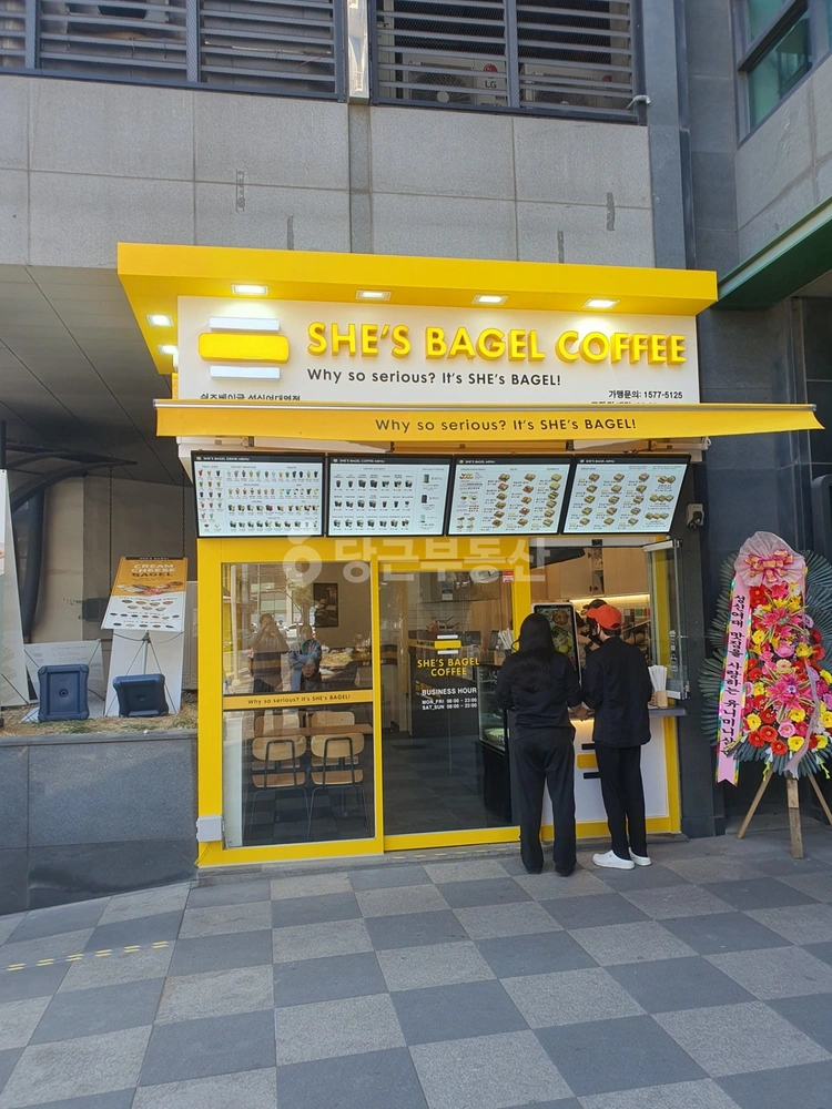 서울특별시 성북구 동소문동5가 상가 사진 1