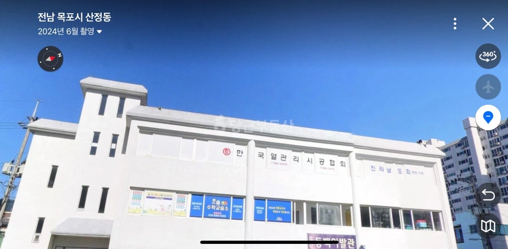 전남광주통합특별시 목포시 산정동 상가 사진 1