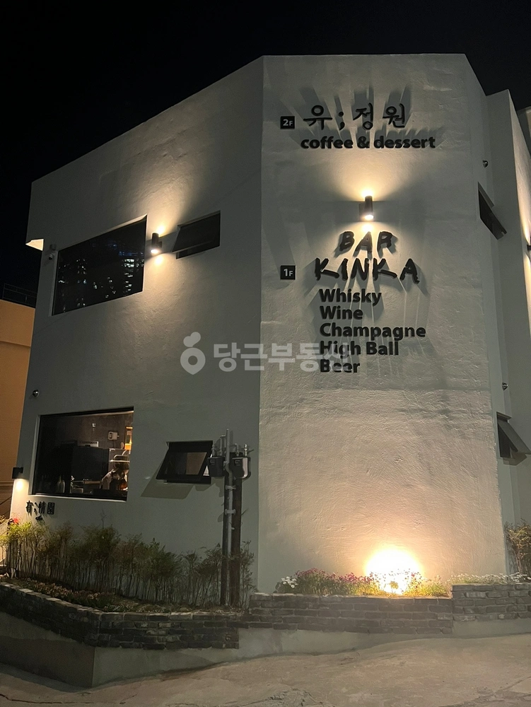 부산광역시 영도구 동삼동 상가 사진 1