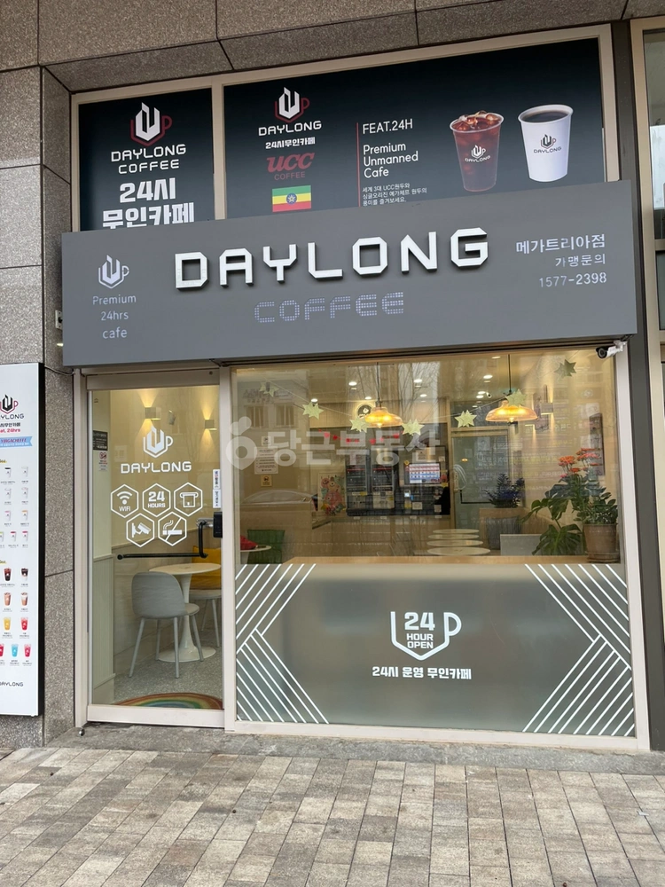 경기도 안양시 만안구 안양동 상가 사진 1