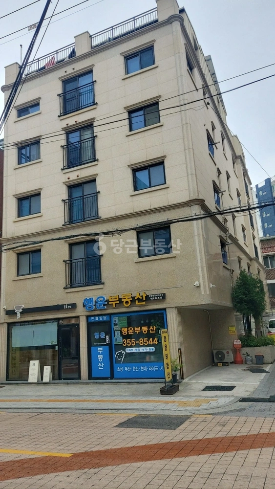 서울특별시 은평구 신사동 상가 사진 1