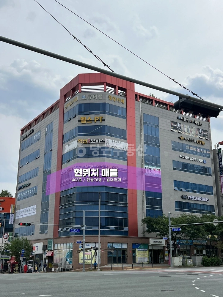 대구광역시 동구 사복동 상가 사진 1