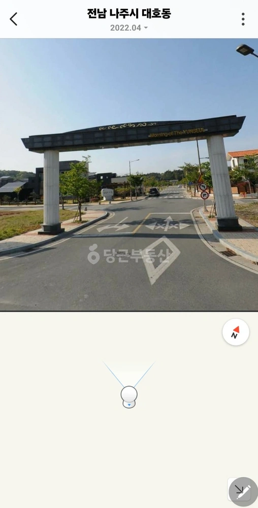 전남광주통합특별시 나주시 대호동 토지 사진 1