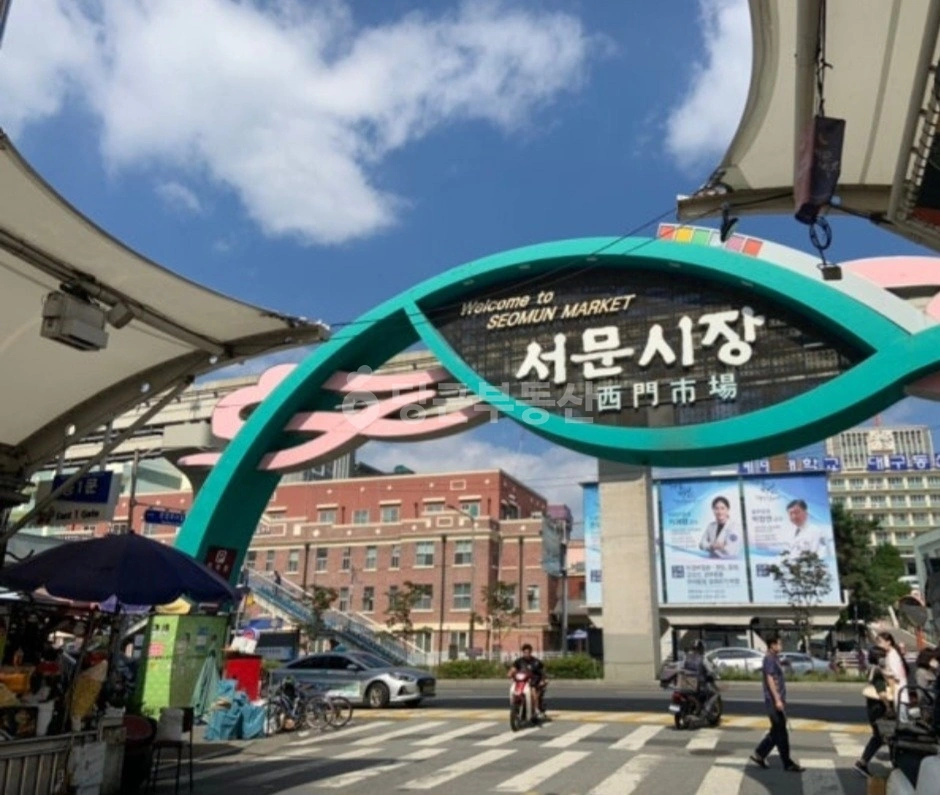 대구광역시 중구 대신동 상가 사진 1