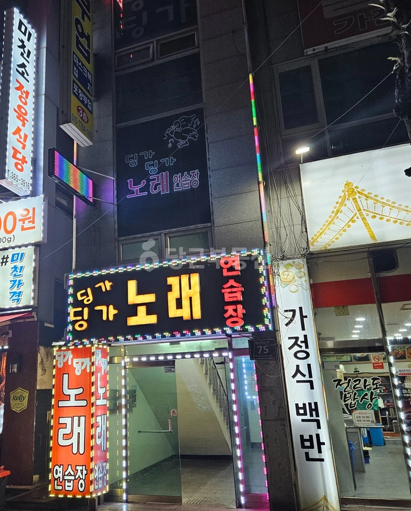 경기도 시흥시 월곶동 상가 사진 1