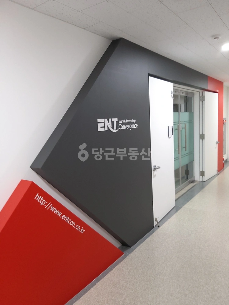 서울특별시 구로구 항동 사무실 사진 1