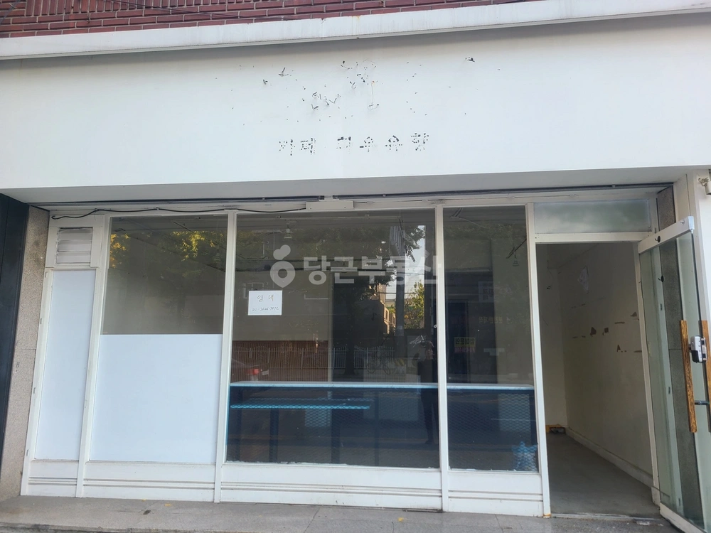 경기도 의정부시 의정부동 상가 사진 1