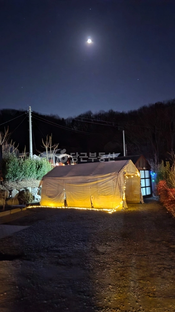 충청남도 공주시 탄천면 토지 사진 1