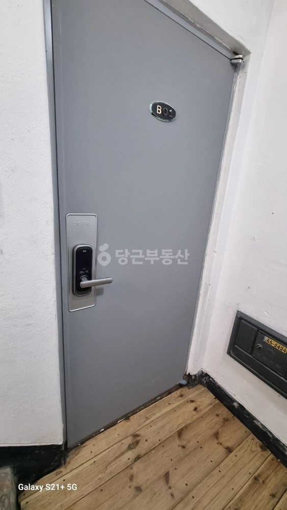 인천광역시 남동구 남촌동 빌라(투룸 이상) 사진 1