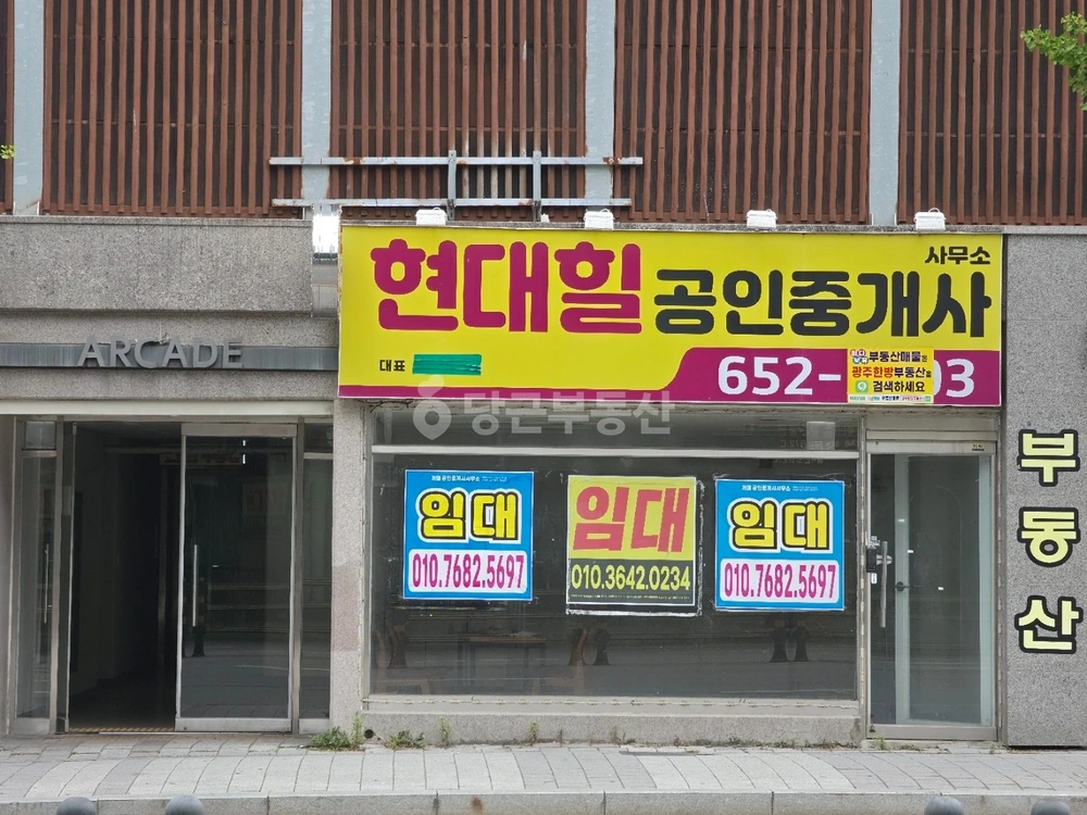 전남광주통합특별시 남구 백운동 상가 사진 1