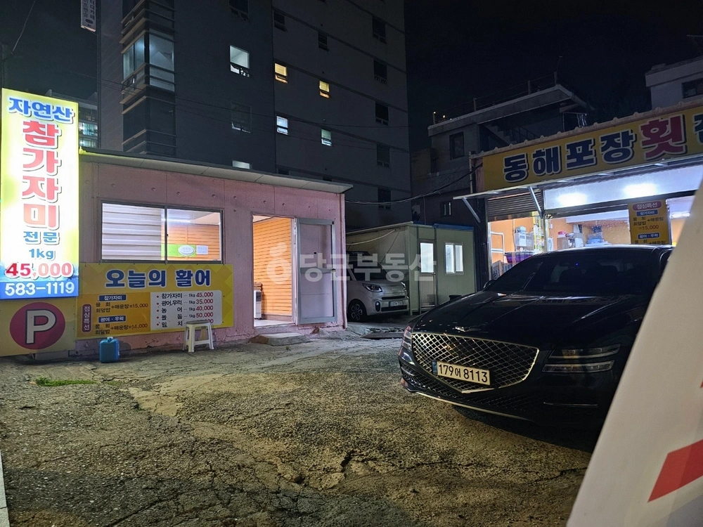 부산광역시 금정구 구서동 상가 사진 1