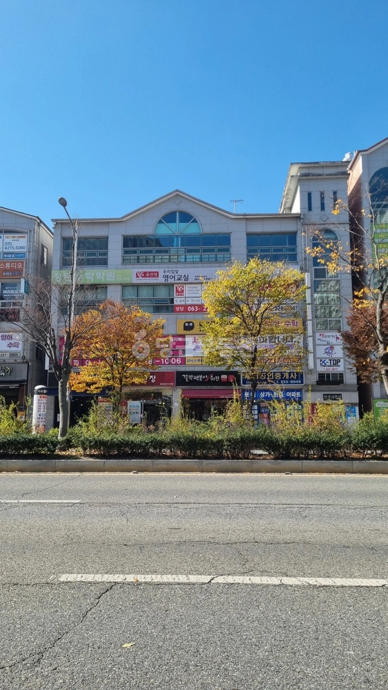 전북특별자치도 전주시 완산구 효자동3가 상가 사진 1