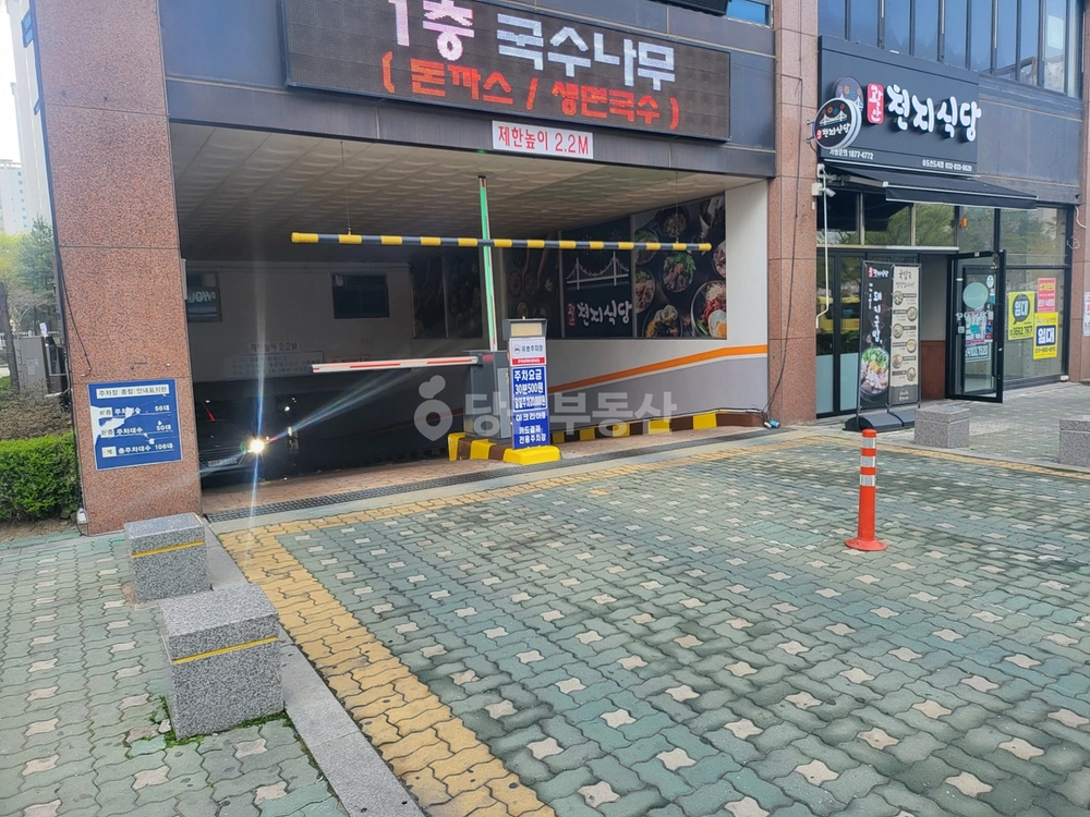 인천광역시 연수구 송도동 상가 사진 1