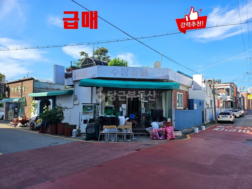 충청북도 청주시 서원구 수곡동 상가 사진 1