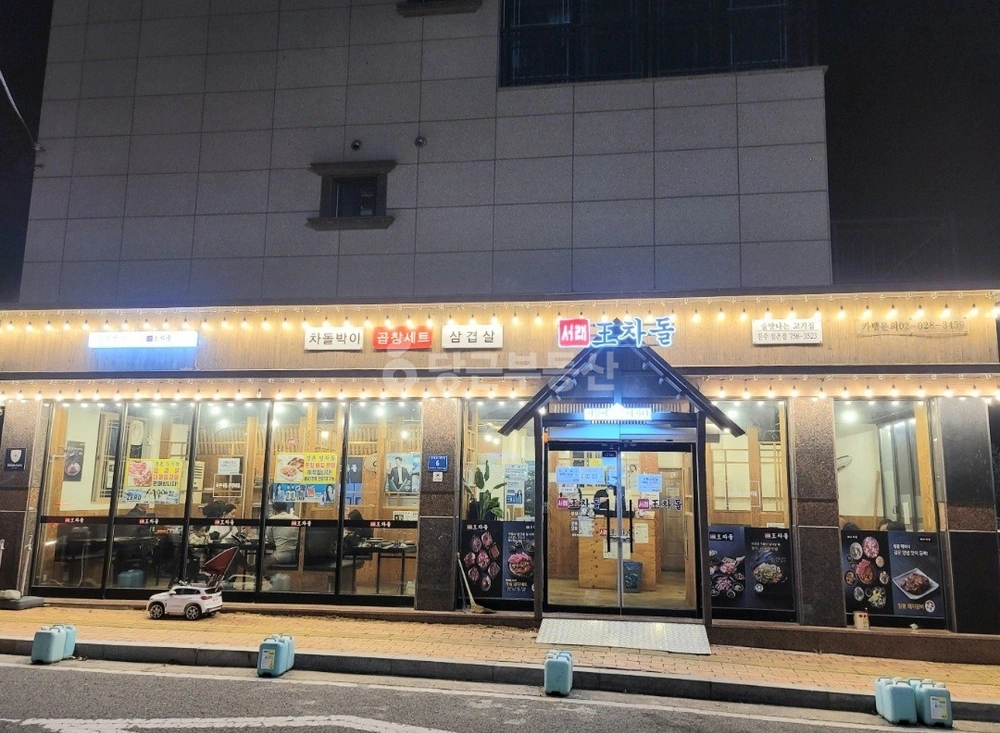 경상남도 진주시 정촌면 상가 사진 1