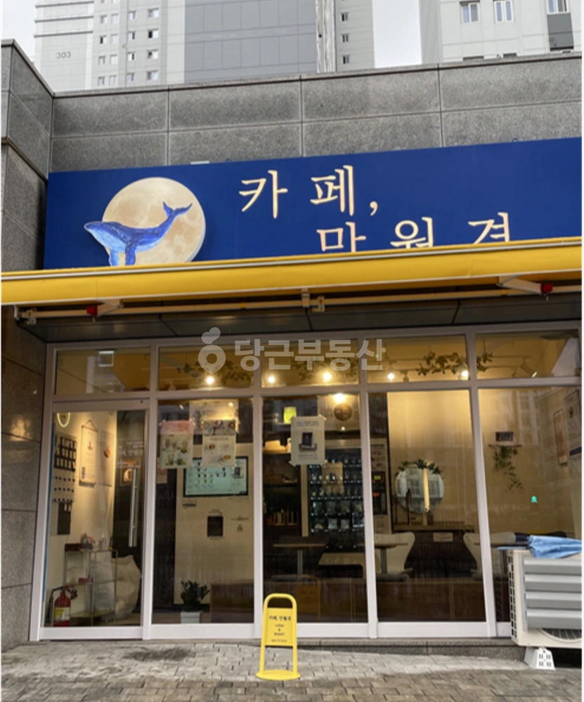 경기도 하남시 감이동 상가 사진 1