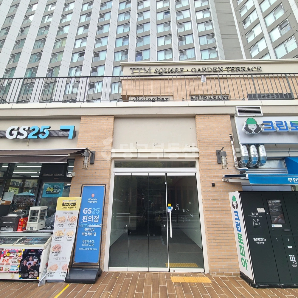 부산광역시 수영구 민락동 상가 사진 1