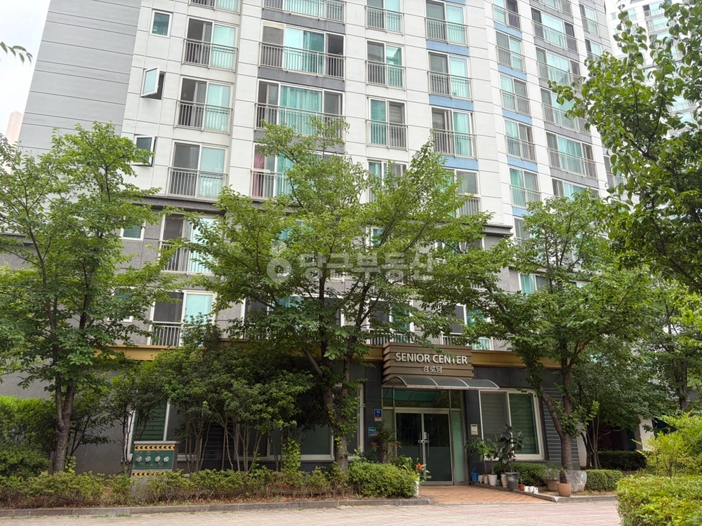 대구광역시 중구 남산동 아파트 사진 1