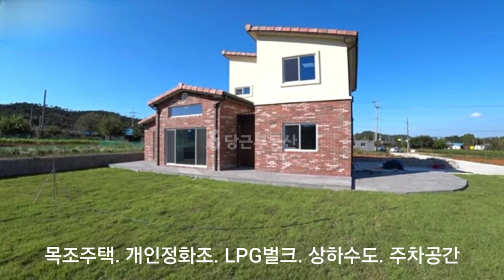 충청남도 서산시 인지면 단독/전원주택 사진 1