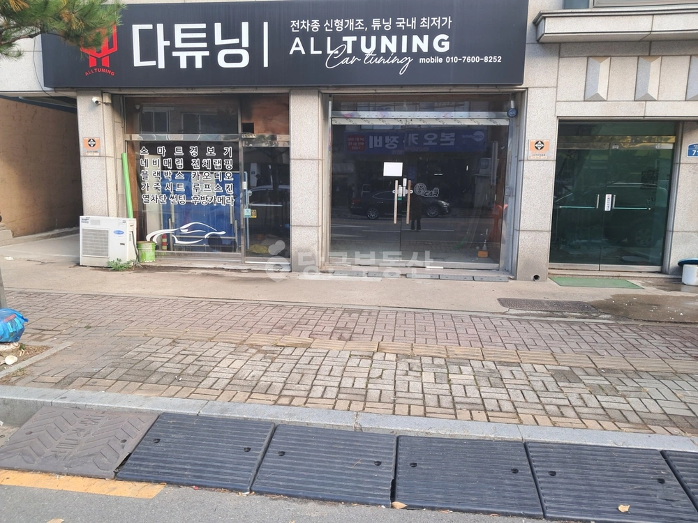 경기도 안산시 상록구 본오동 상가 사진 1