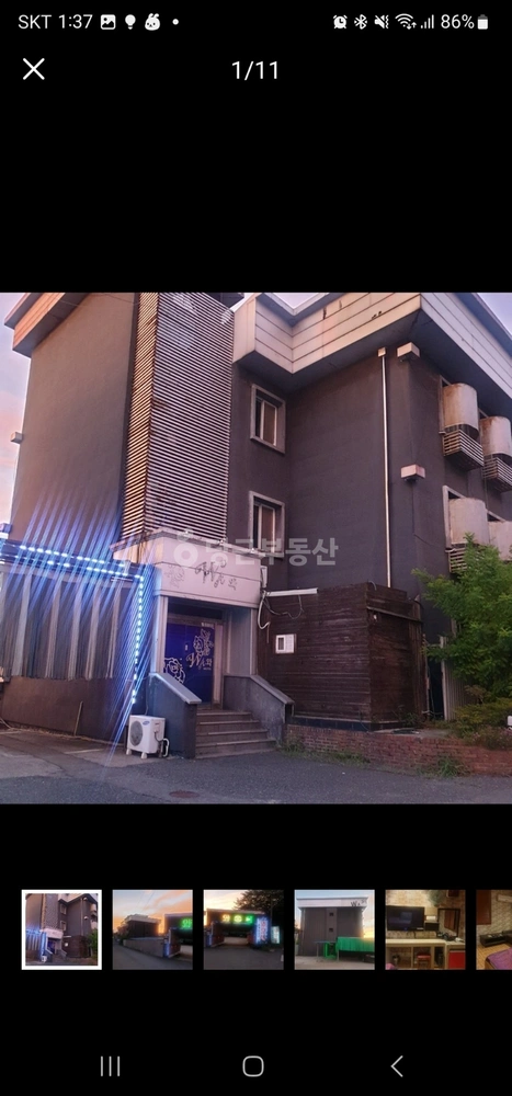 전북특별자치도 김제시 흥사동 상가 사진 1
