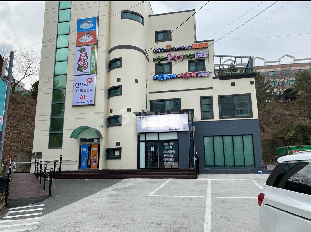 경상남도 진주시 금산면 상가 사진 1