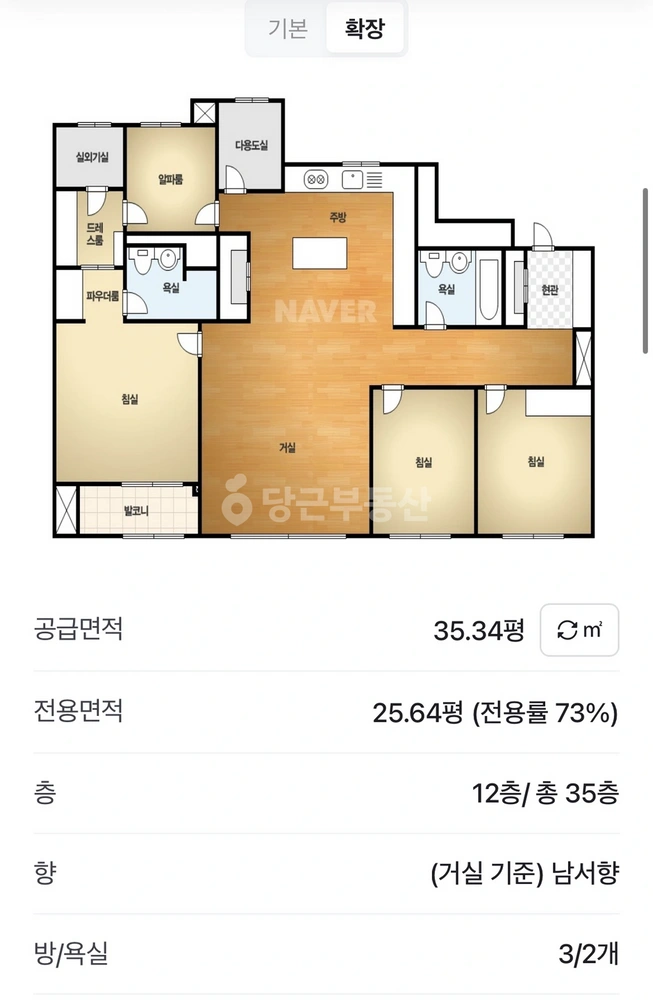 경기도 화성시 효행구 봉담읍 아파트 사진 1