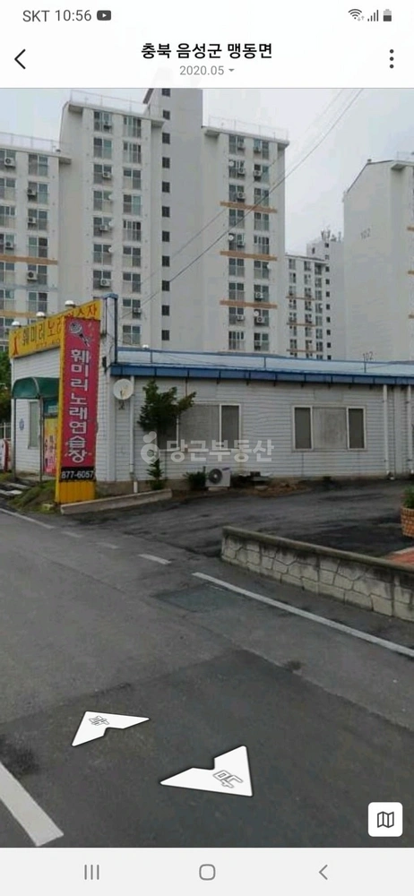 충청북도 음성군 맹동면 상가 사진 1