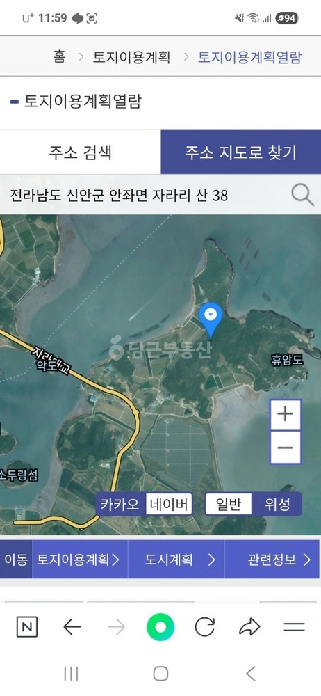 전남광주통합특별시 신안군 안좌면 토지 사진 1
