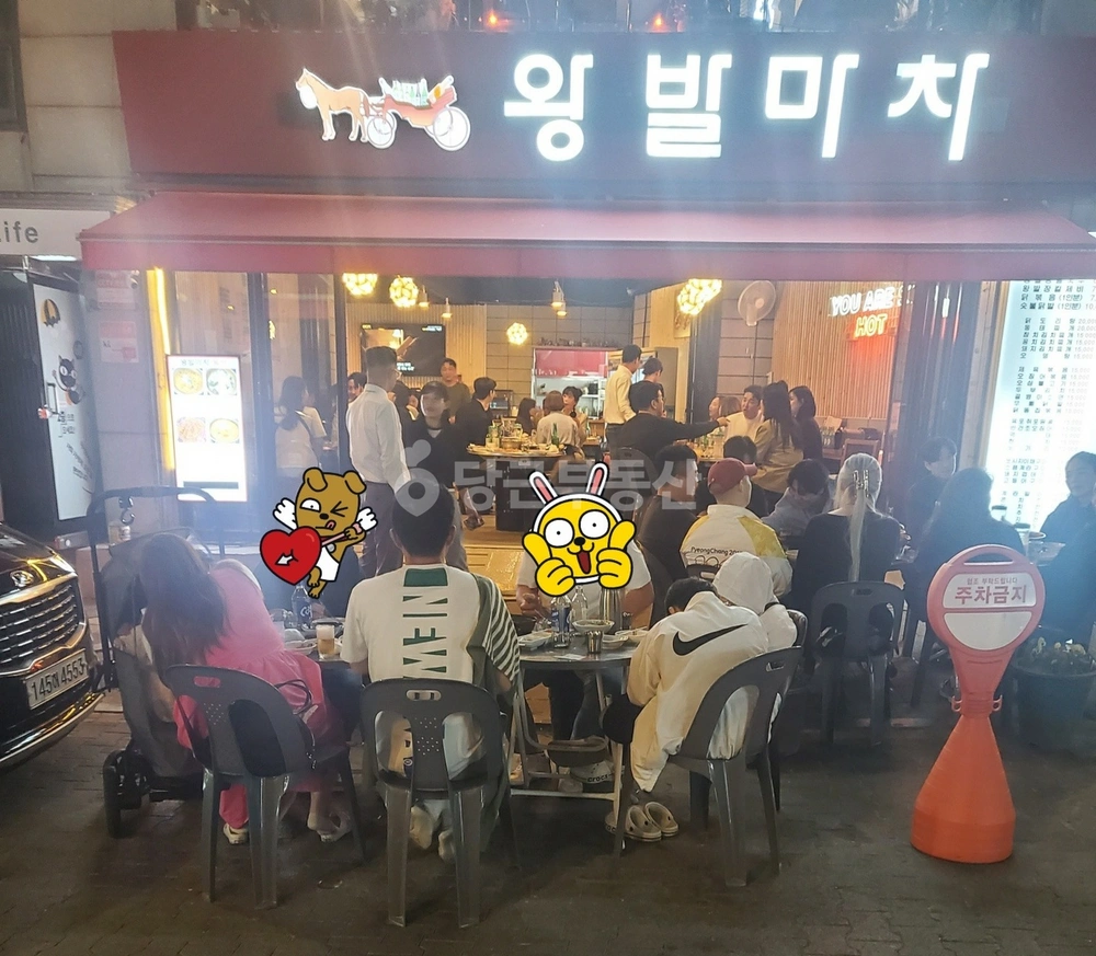 경기도 부천시 원미구 심곡동 상가 사진 1