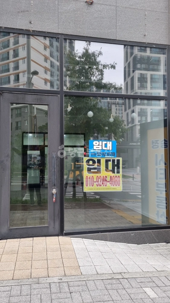 울산광역시 북구 화봉동 상가 사진 1