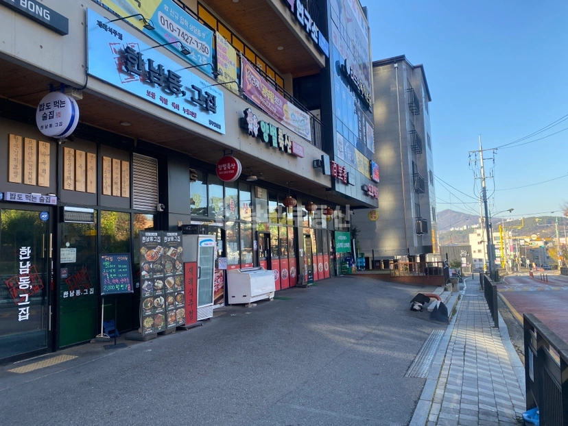 경기도 광주시 오포읍 상가 사진 1