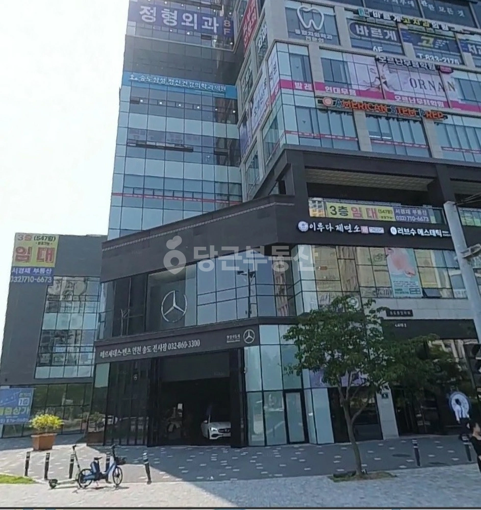 인천광역시 연수구 송도동 상가 사진 1
