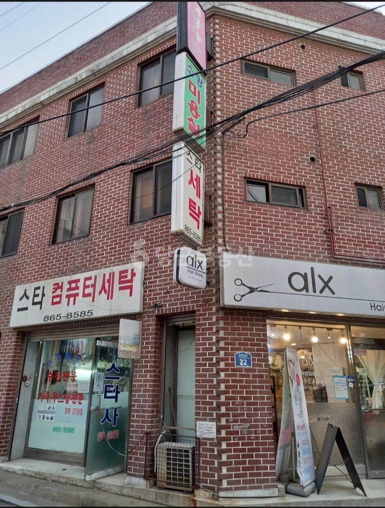 서울특별시 관악구 신림동 상가 사진 1