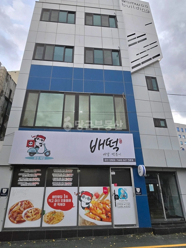 경상남도 창원시 마산합포구 오동동 상가 사진 1