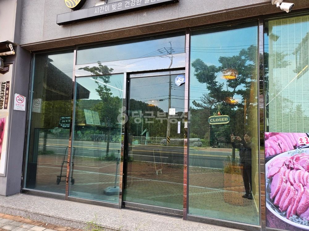 울산광역시 북구 정자동 상가 사진 1
