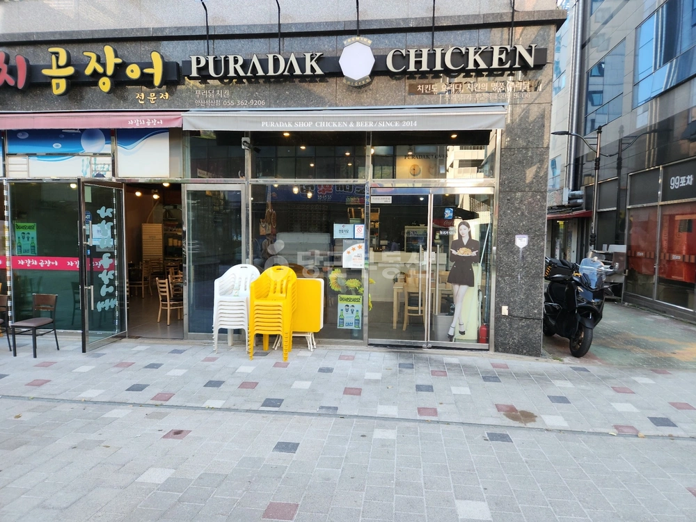 경상남도 양산시 동면 상가 사진 1