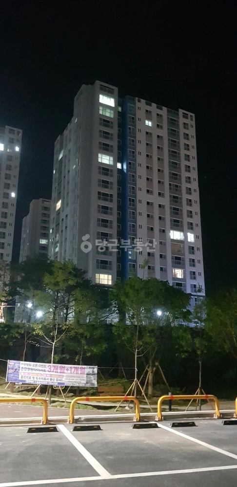 대전광역시 유성구 봉산동 아파트 사진 1