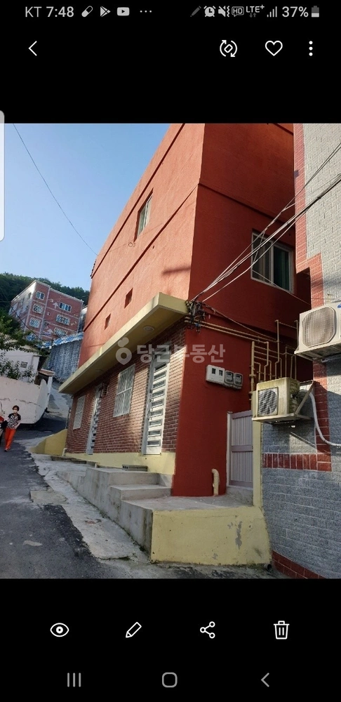 부산광역시 부산진구 가야동 단독/전원주택 사진 1