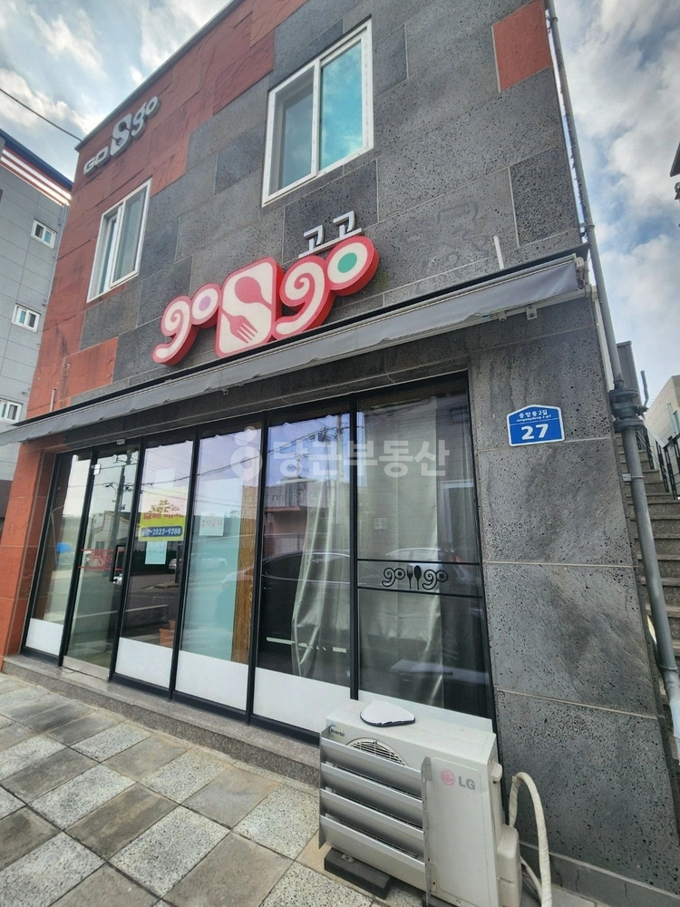 경상북도 영천시 문외동 상가 사진 1