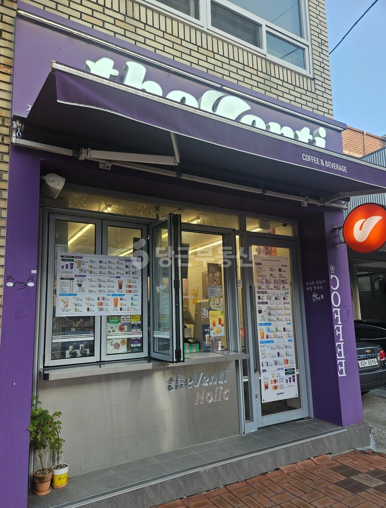 경상남도 진주시 이현동 상가 사진 1
