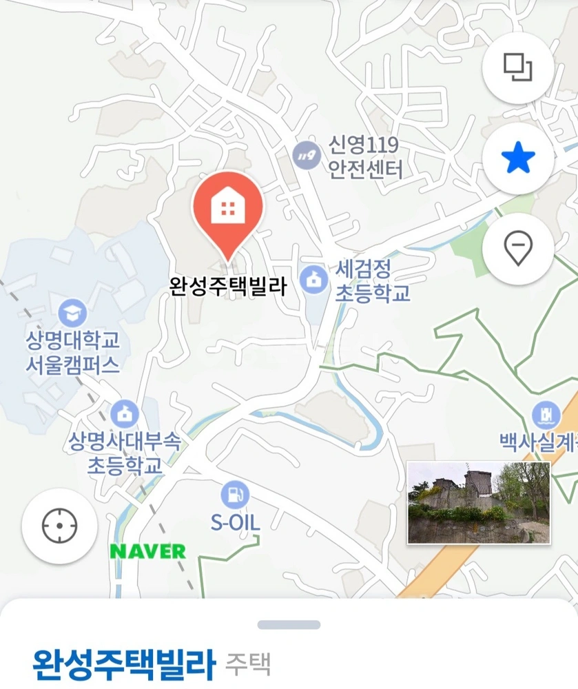 서울특별시 종로구 신영동 빌라(투룸 이상) 사진 1